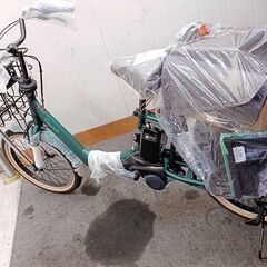 現車限り!☆ｱｼｽﾄ特価新車! ﾊﾟﾅｿﾆｯｸ ｷﾞｭｯﾄ・ｱﾆｰｽﾞ・DX 20ｲﾝﾁ ﾏｯﾄﾘｴｰﾙﾒﾀﾘｯｸ♪ 税込!