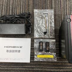 HONBIKE チェーンレス電動自転車　TOGO01　ブラック×レッド