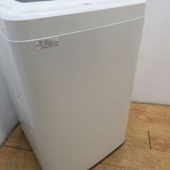 配達設置無料！ ファミリーなどにも 7.0kg フラットタイプ洗濯機 AS04