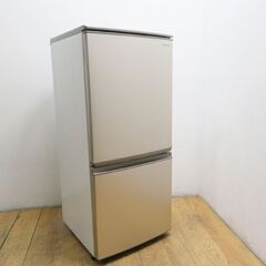 配達設置無料！ 良品 SHARP 137L どっちもドア 冷蔵庫 BL02 配達設置無料！ 良品 SHARP 137L どっちもドア 冷蔵庫 BL02