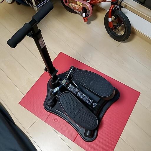 早い者勝ち　ナイスデイ　健康器具