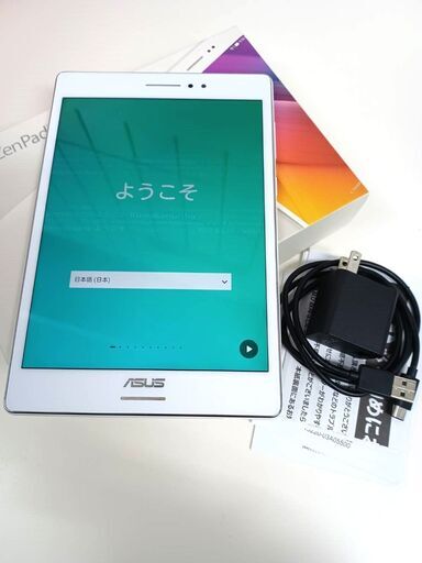 【Wi-Fiモデル】ASUS ZenPad S 8.0 Z580CA