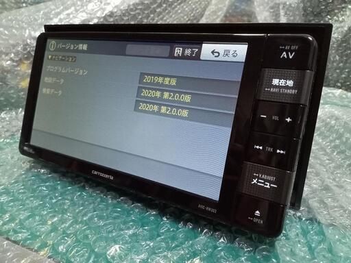 AVIC-RW303Ⅱ】2020年地図、7型2INワイド、メモリー楽ナビ、ワンセグ
