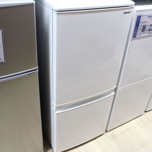 店S352)冷凍冷蔵庫 SHARP シャープ SJ-D14E-W 2019年 2ドア 137L 左開き 付け替えどっちもドア ホワイト