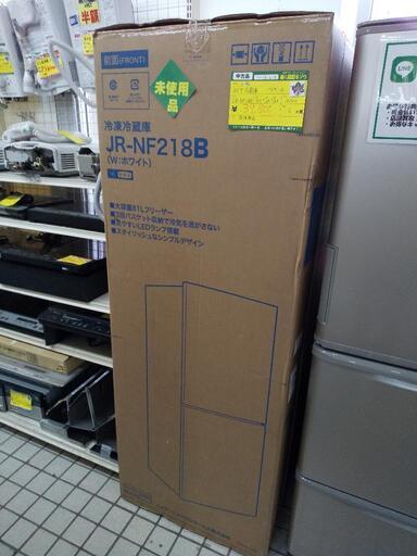 ハイアール 2ﾄﾞｱ冷蔵庫 218L JR-NF218B 未使用品 23-105 高く買取るゾウ八幡西店