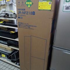 ハイアール 2ﾄﾞｱ冷蔵庫 218L JR-NF218B 未使用品 23-105 高く買取るゾウ八幡西店 ハイアール 2ﾄﾞｱ冷蔵庫 218L JR-NF218B 未使用品 23-105 高く買取る