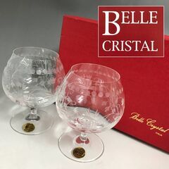 🔷🔶🔷ut6/22【未使用】Belle Crystal ベルクリ...