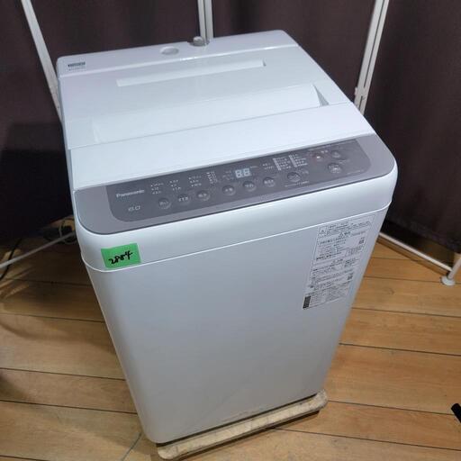 ‍♂️売約済み❌2884‼️設置まで無料‼️最新2021年製✨Panasonic 6kg 全自動洗濯機