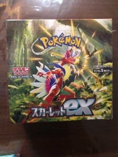 ポケモンカードゲーム　スカーレットEX1箱