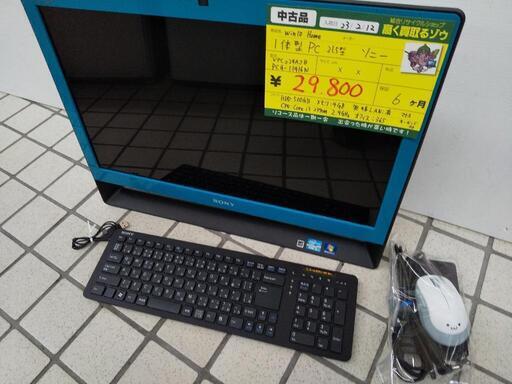 ソニー 21.5インチ一体型パソコン PCG00103N WIN10 22-1485 高く買取る ...