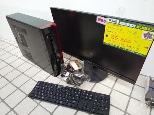 訳あり アプライド デスクトップパソコン WIN10 21-374 高く買取るゾウ八幡西店
