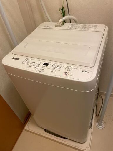 急募！5キロ洗濯機　【再値下げ！】