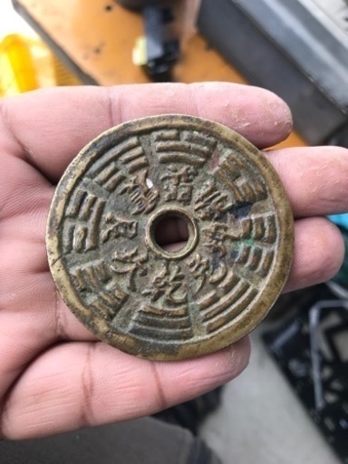 これは何か古い 古いお金