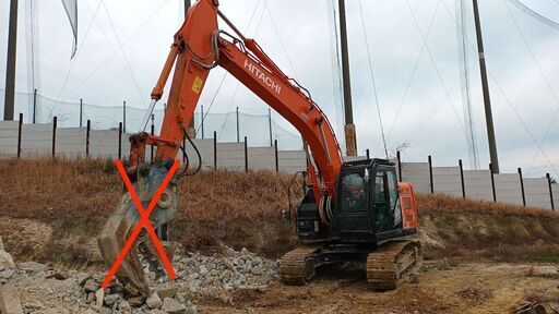【重機】2018年 日立建機　ZAXIS 225 US 油圧ショベル ［税込］使用時間2200h ユンボ　HITACHI