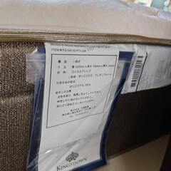 商談中4/15販売価格見直し済！【愛品倶楽部柏店】2020年製　レガリア　IDC大塚家具　ダブルクッションセミダブルベッド　インシグニアDX