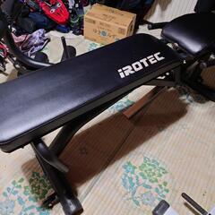 定価47,850円マルチポジションベンチHPM /IROTEC（アイロテック）
