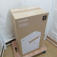 お値段見直しました*リユースのサカイ栃木店☆ジモティ割あり 
