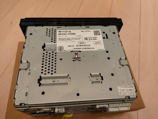日産純正ナビ MP314D-W ディーラーオプション 液晶交換済
