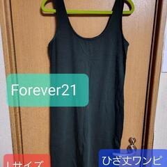 Forever21 ひざ丈ワンピ