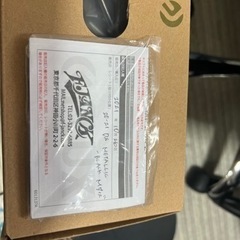 FLUX DS 21-22 M size (新品購入5回のみ使いました)