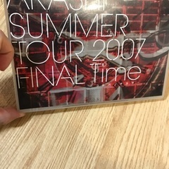 嵐SUMMER TOUR 2007 FINAL TIME