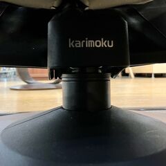 【トレファク熊谷駅前店】カリモク オットマン付きチェアーのご紹介です！