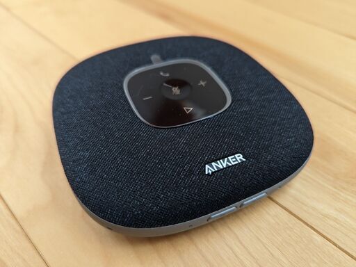 Anker PowerConf S3（スピーカーフォン）