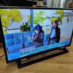 J001★TOSHIBA★32インチ地デジTV ★32S22★2018年製