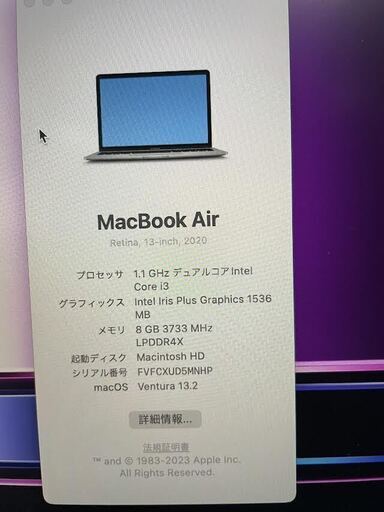Mac　Book　AIR 2020年モデル　スペースグレイ＋Magic Mouse - ブラック（Multi-Touch対応）　2/14.15日取引希望