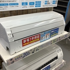 壁掛けエアコン Panasonic cs-J252D-W 2021年製 2.5kw 売場展開中！