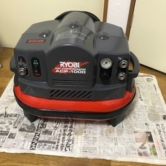 ryobi      acp-1000