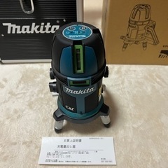 新品 マキタ makita 屋内・屋外兼用墨出し器 グリーンラインポイント