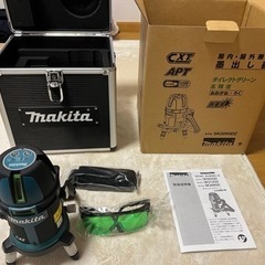 新品 マキタ makita 屋内・屋外兼用墨出し器 グリーンライ...