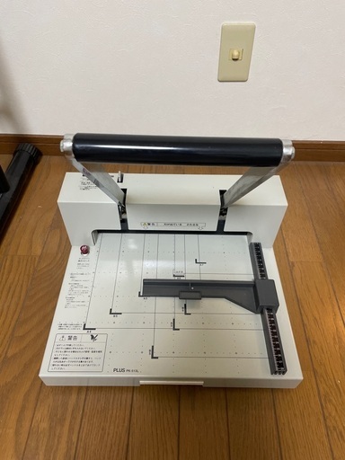 裁断機　PK-513L