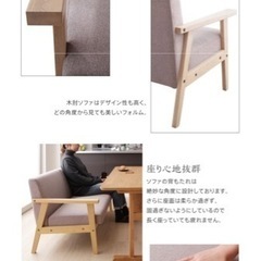 ダイニングセット120cm