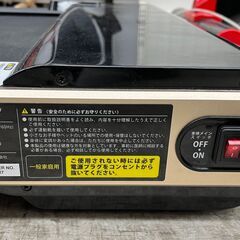 ALINCO/アルインコ ランニングマシン フィットネス フラットジョグ 