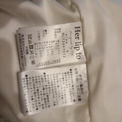 Tweed Shell Down Long Coat