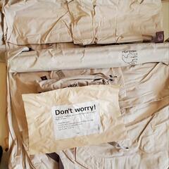 ノルディスク　タープ　カーリ　ダイヤモンド20