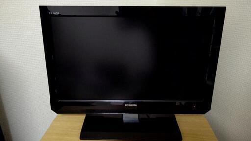 TOSHIBA REGZA 液晶テレビ