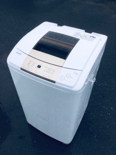 ET2877番⭐️ ハイアール電気洗濯機⭐️