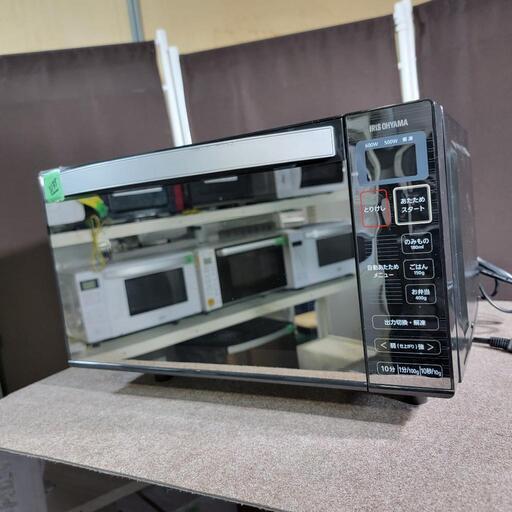 ‍♂️売約済み❌2135‼️設置まで無料‼️最新2018年製✨鏡面フェイス✨お掃除らくらくフラット庫内✨アイリスオーヤマ 単機能 電子レンジ
