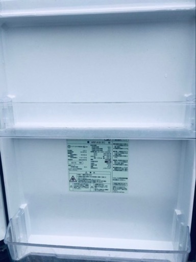 ET2882番⭐️amadanaノンフロン冷凍冷蔵庫⭐️
