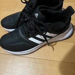 adidas ランニングシューズ　交渉中