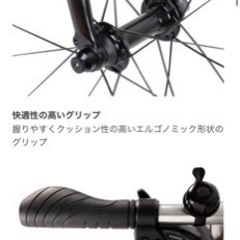 あさひ[ASAHI] プレシジョン スポーツ HD-K クロスバイク 自転車　430ミリ