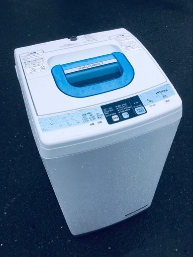 ♦️EJ2876番HITACHI 全自動電気洗濯機 【2013年製】