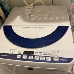 【お譲り先決定】SHARP 洗濯機　5.5kg