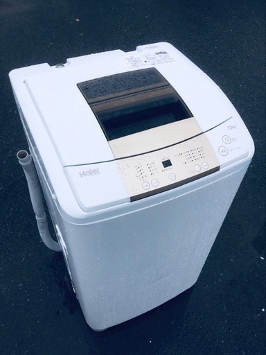 ♦️EJ2877番Haier全自動電気洗濯機 【2016年製】