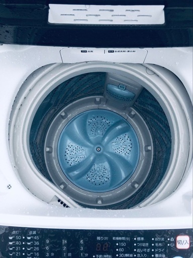 ♦️EJ2878番 Hisense全自動電気洗濯機 【2016年製】