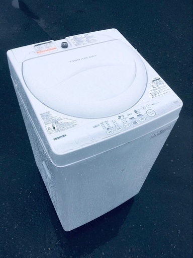 ♦️EJ2880番TOSHIBA東芝電気洗濯機 【2014年製】
