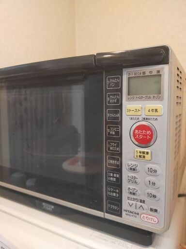 オーブン　電子レンジ